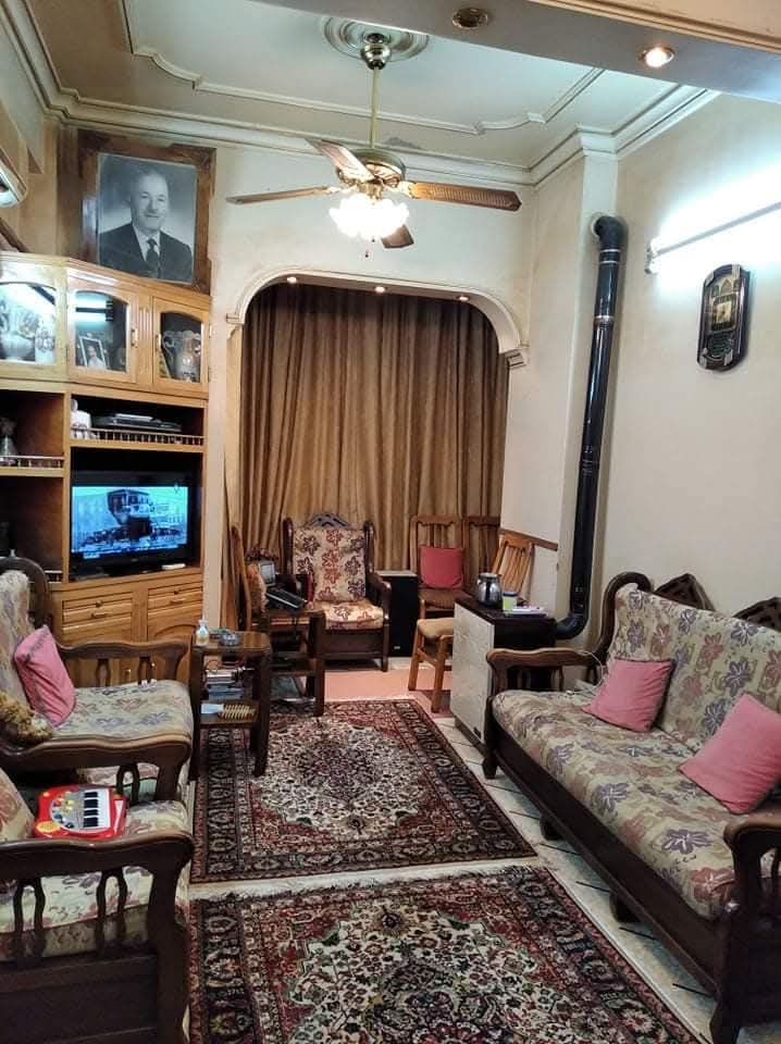 الصورة