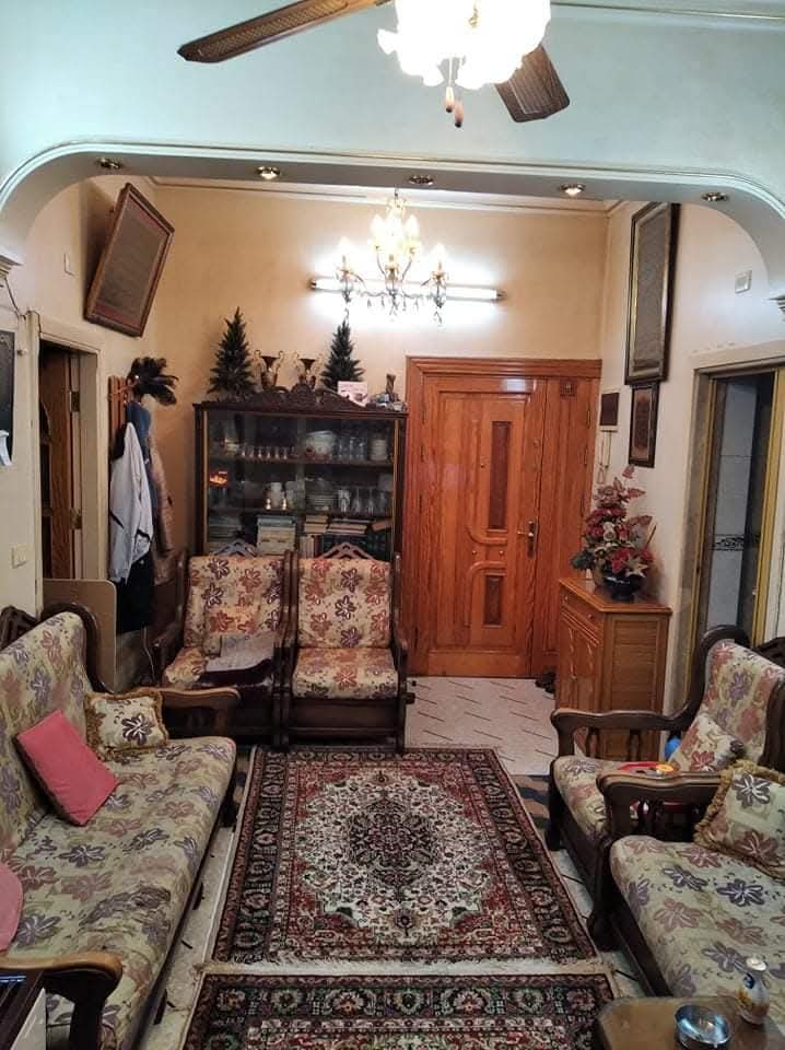 الصورة