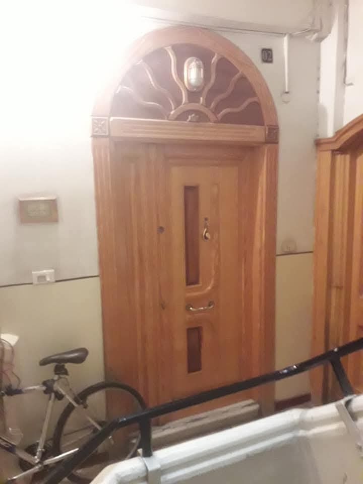 الصورة