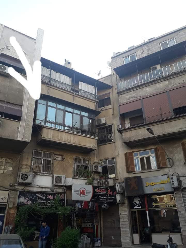 الصورة