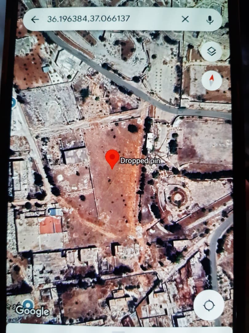 الصورة