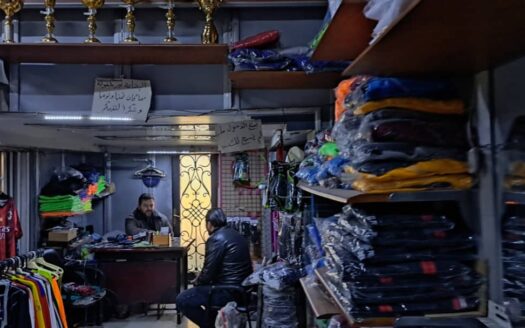 دمشق مدخل الحريقة