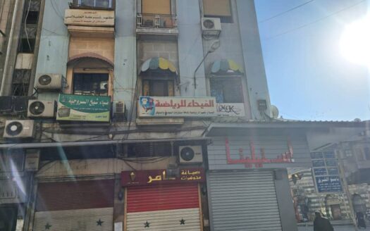 دمشق مدخل الحريقة