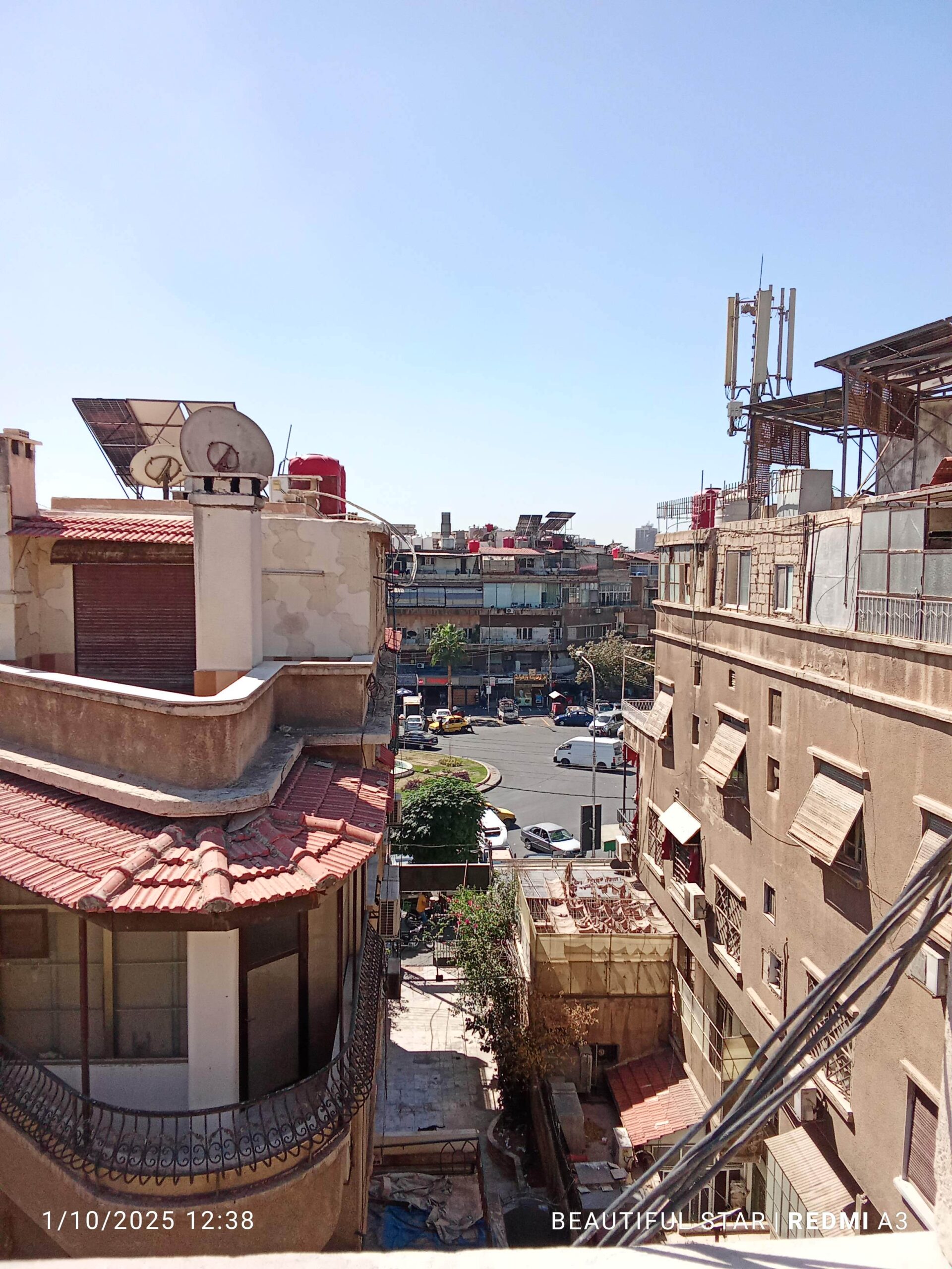 الصورة