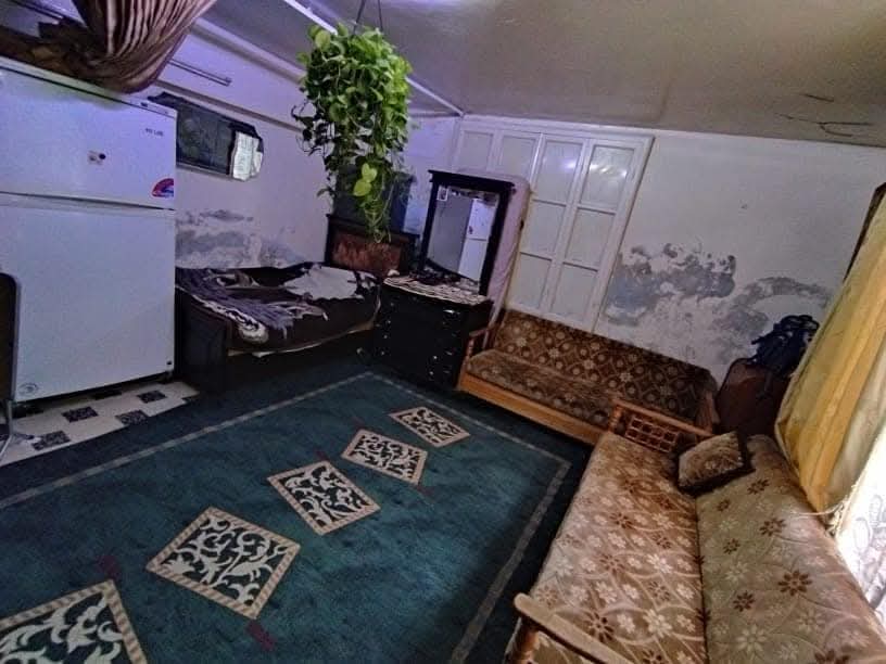 الصورة