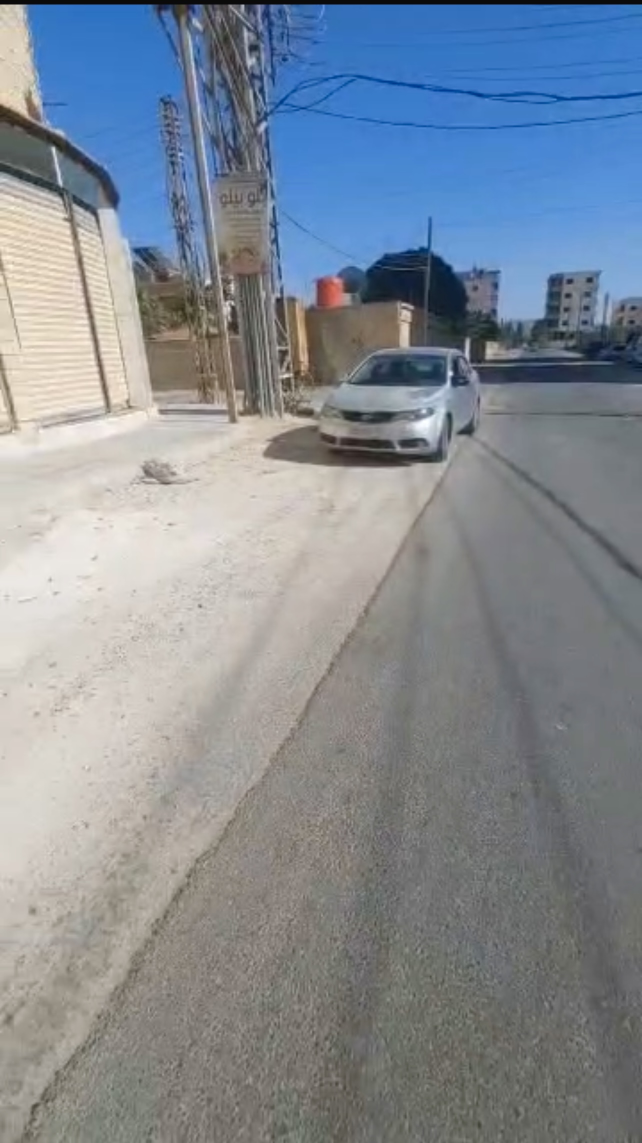 الصورة