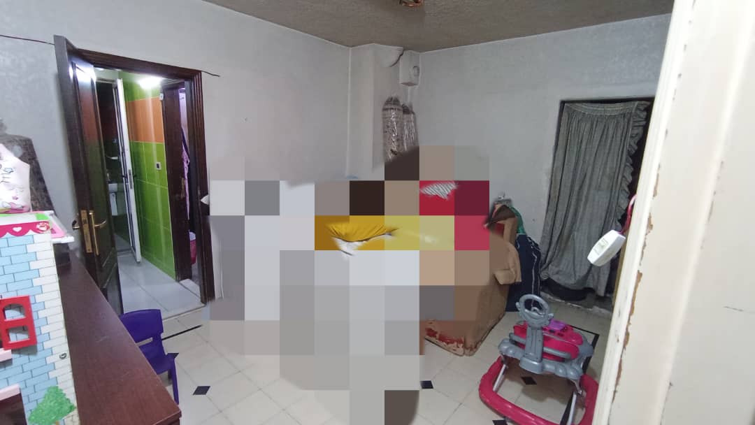 الصورة