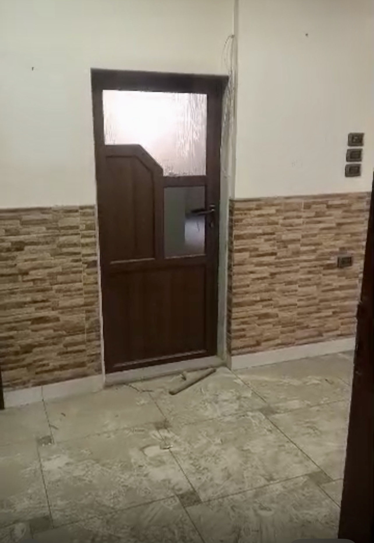الصورة