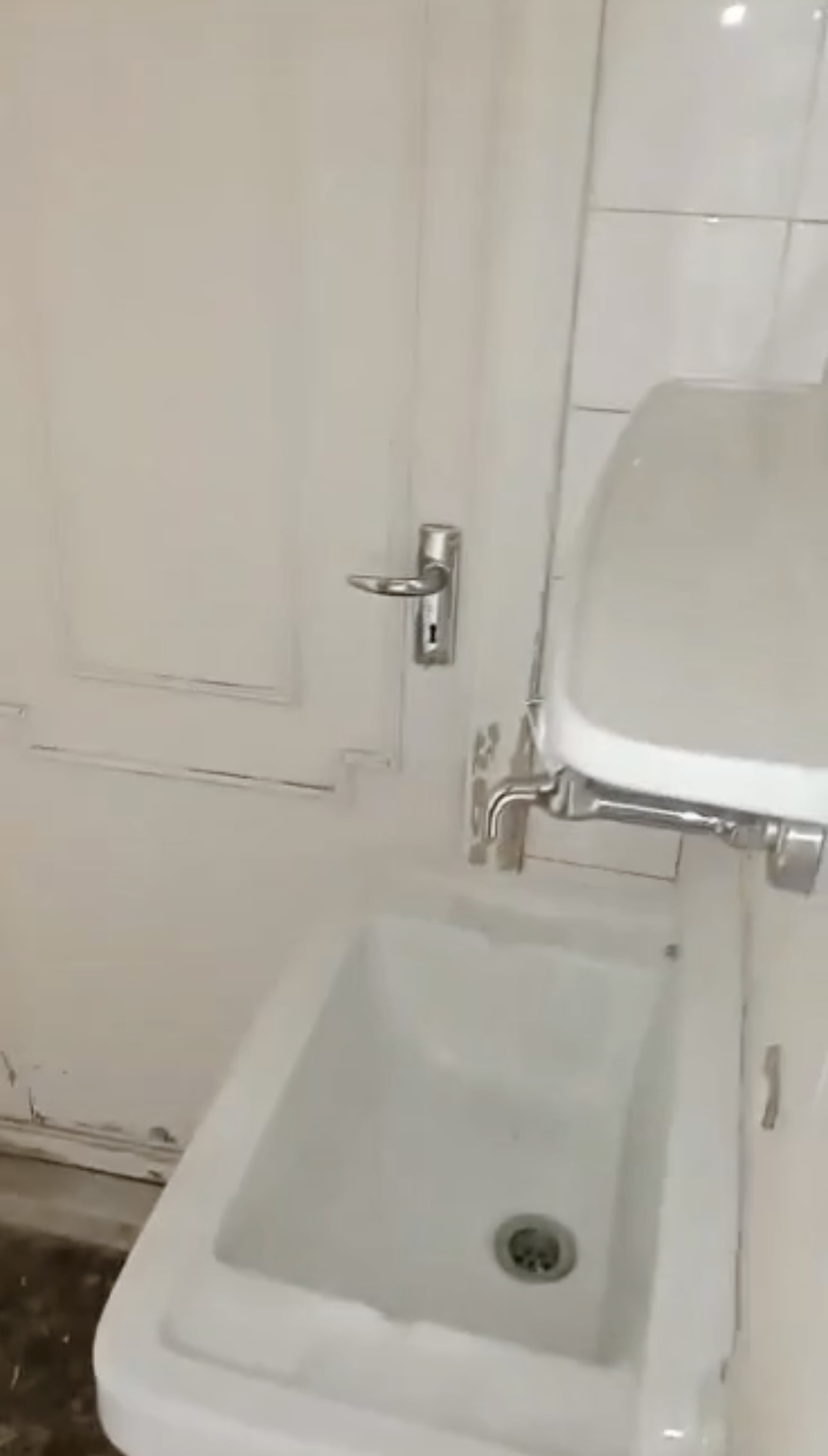 الصورة