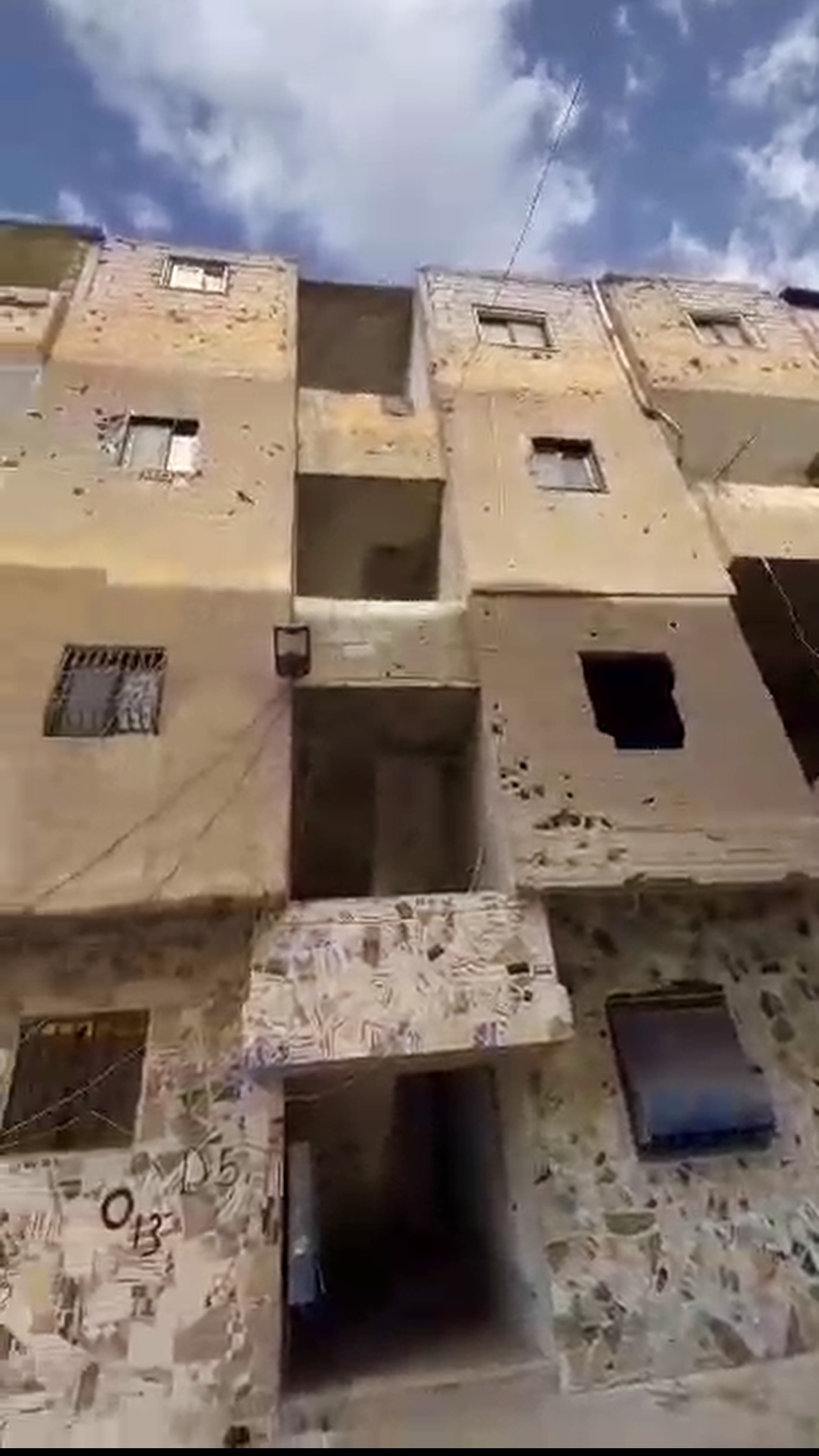 الصورة