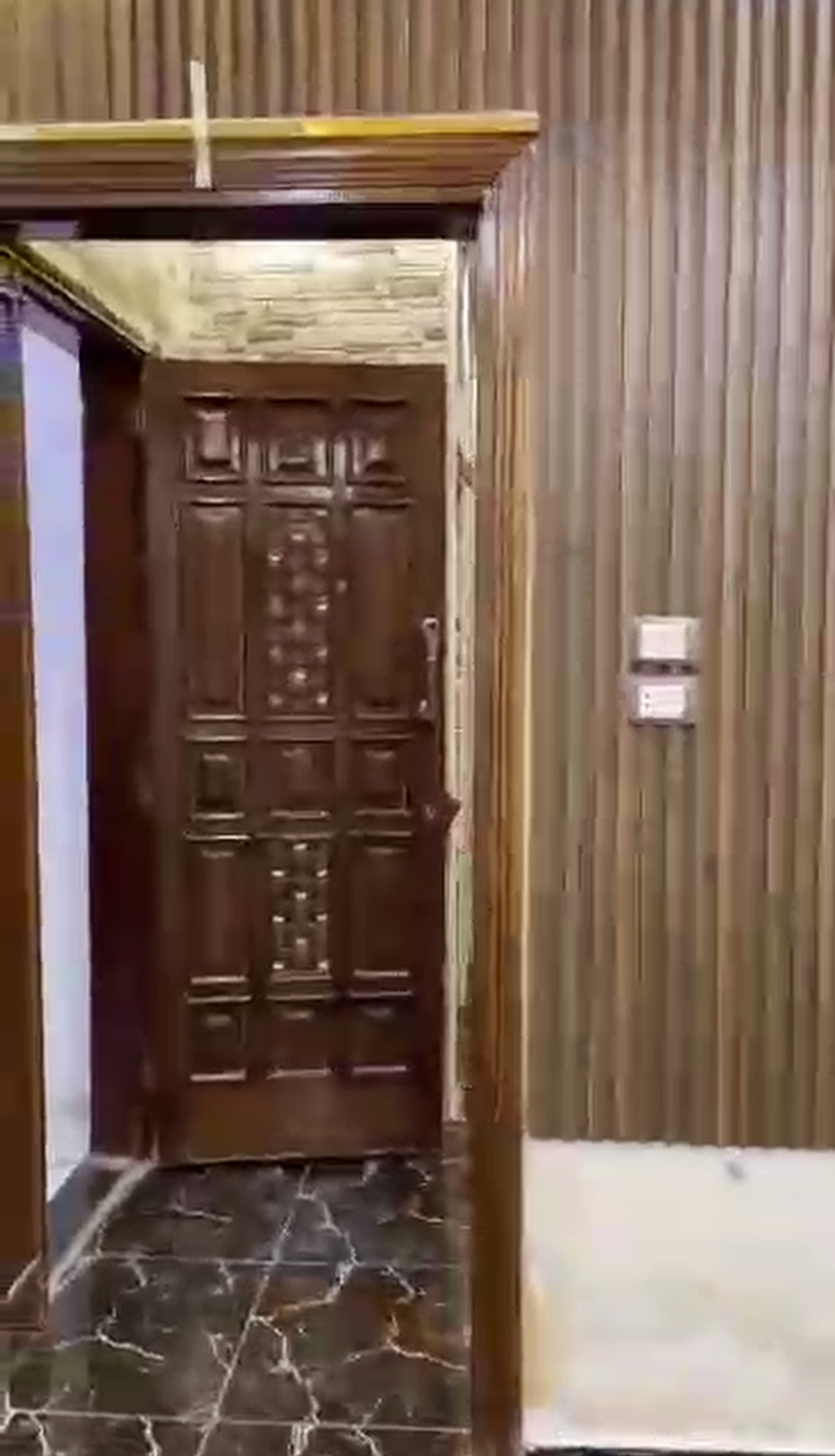 الصورة