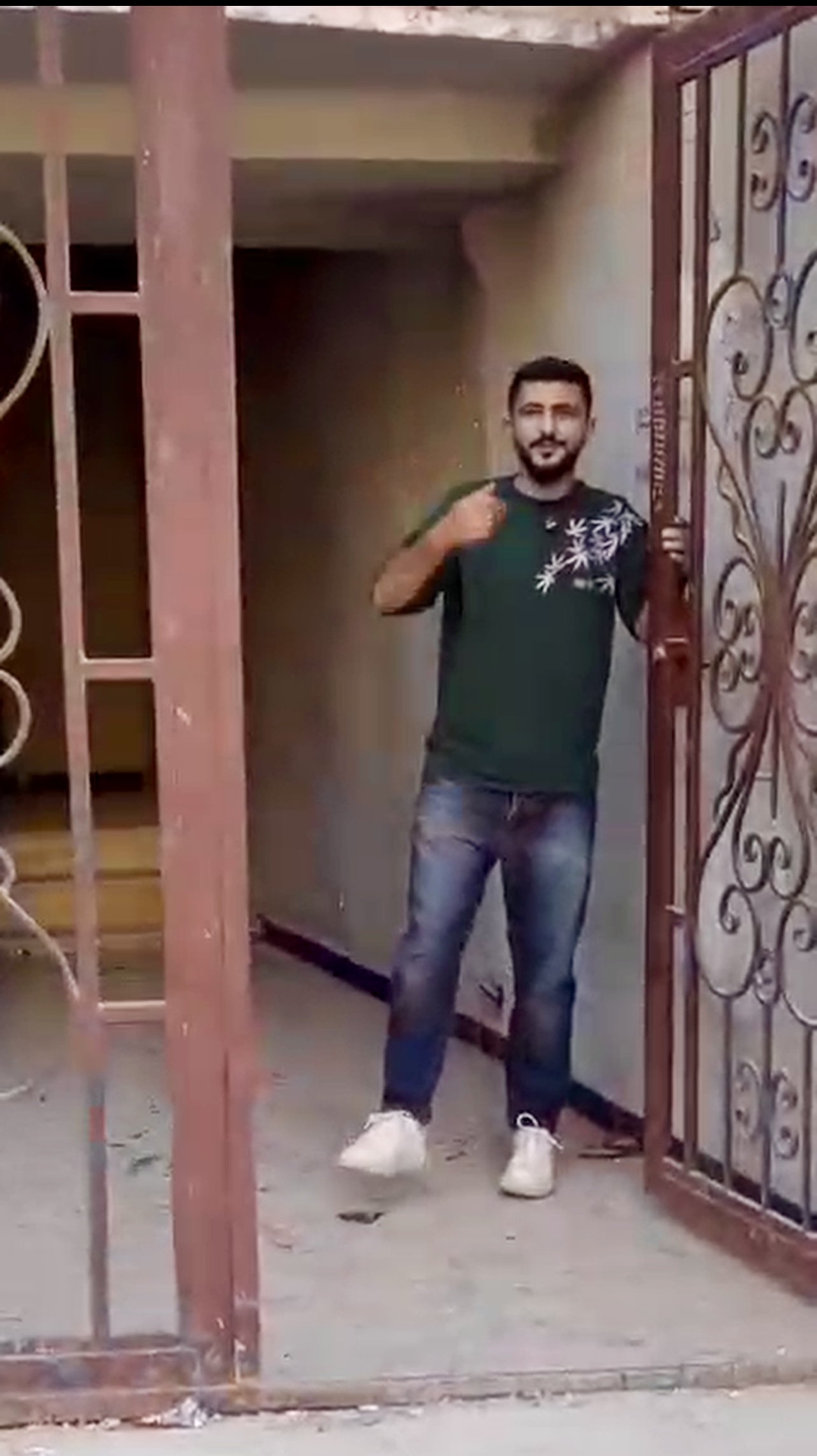 الصورة