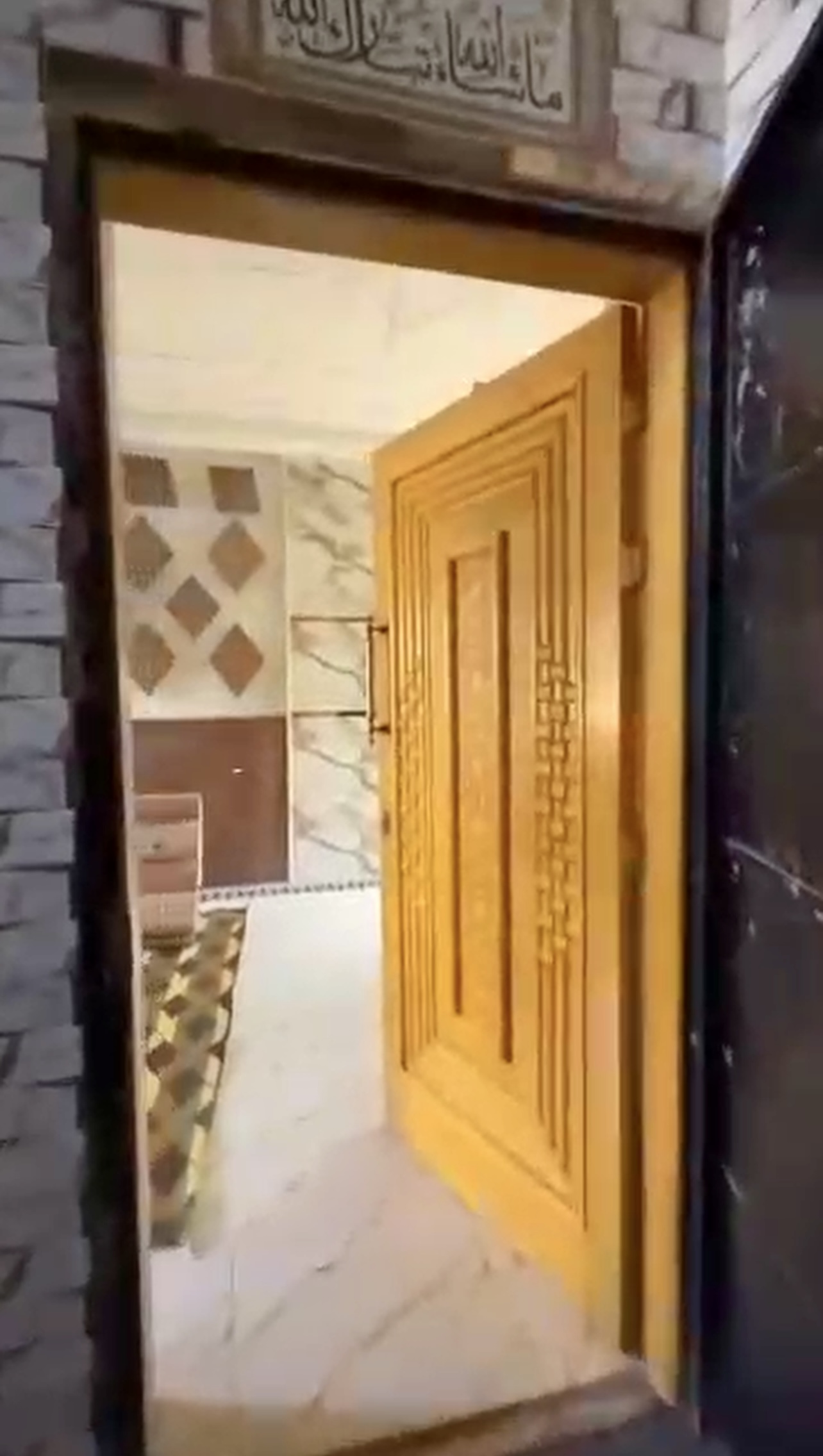 الصورة