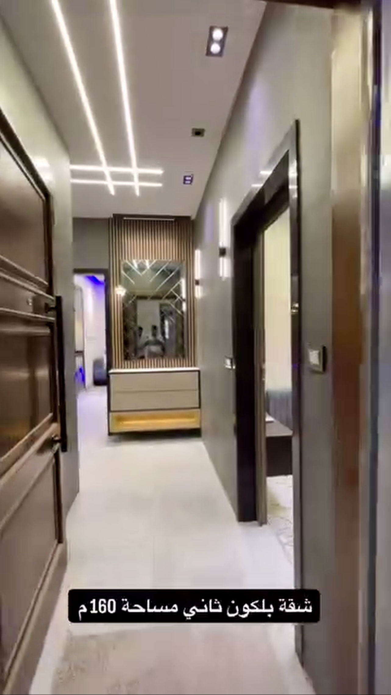 الصورة