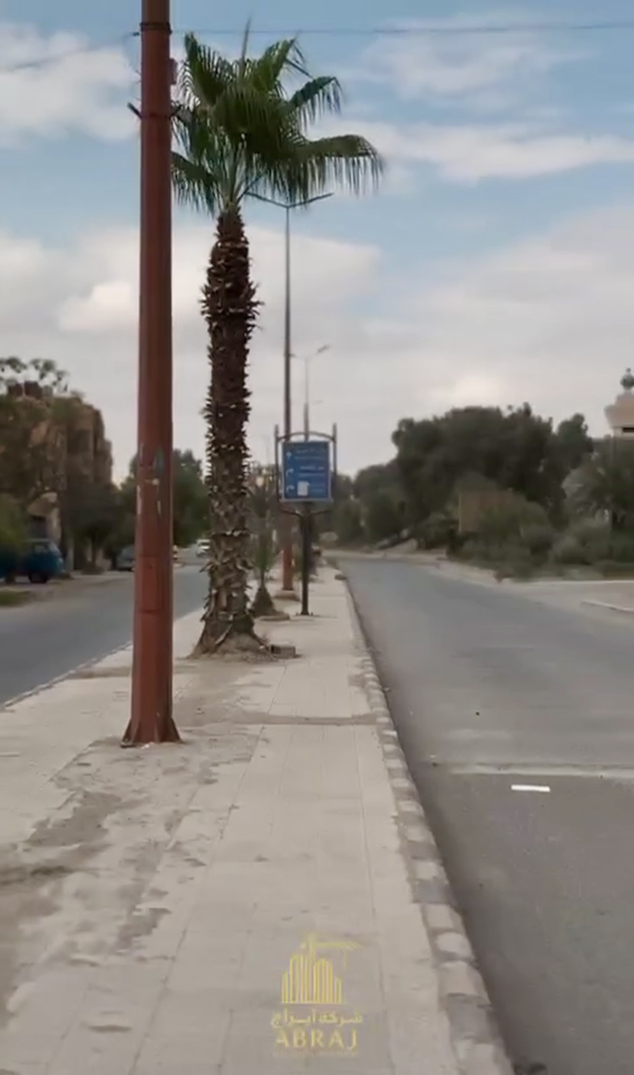 الصورة