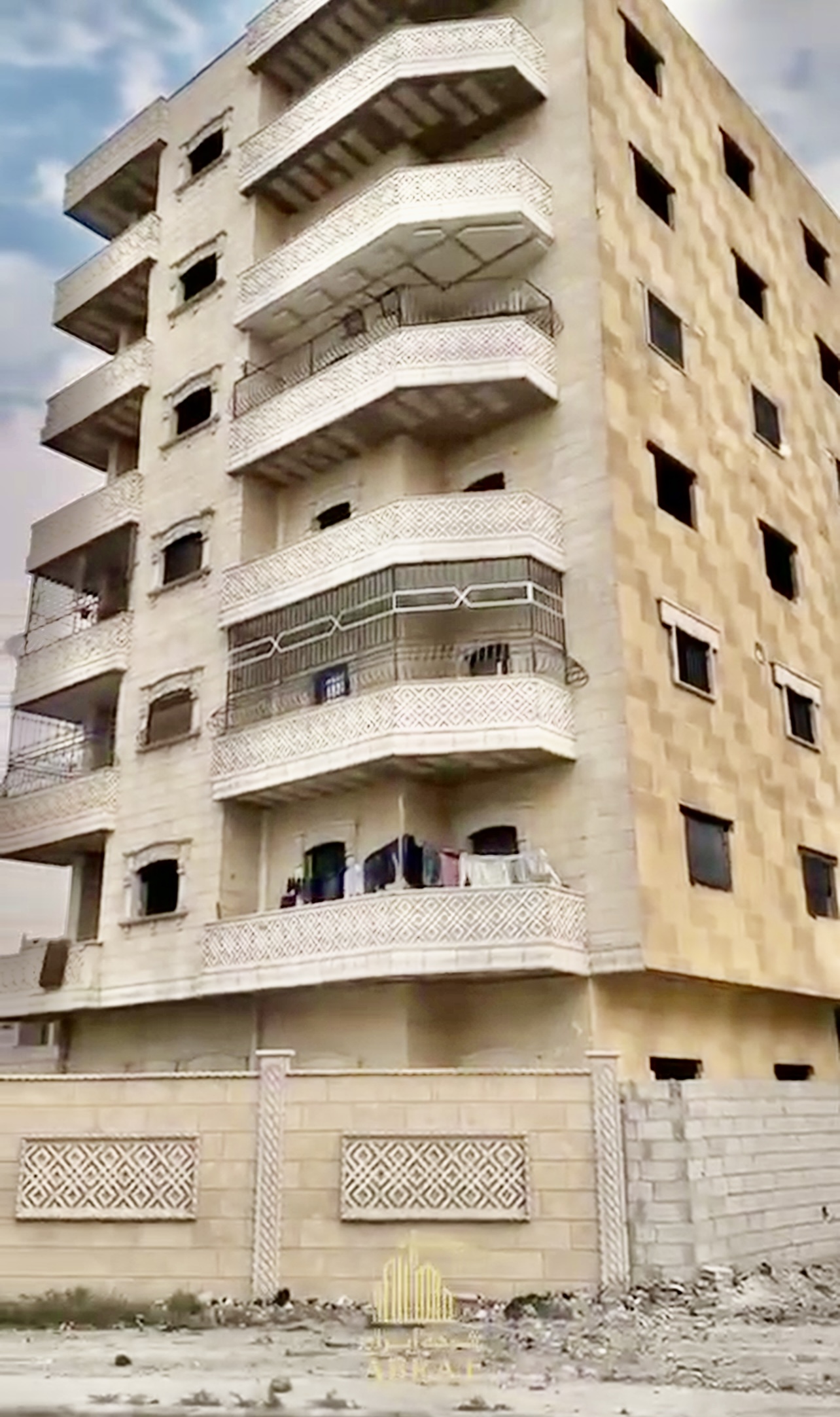 الصورة