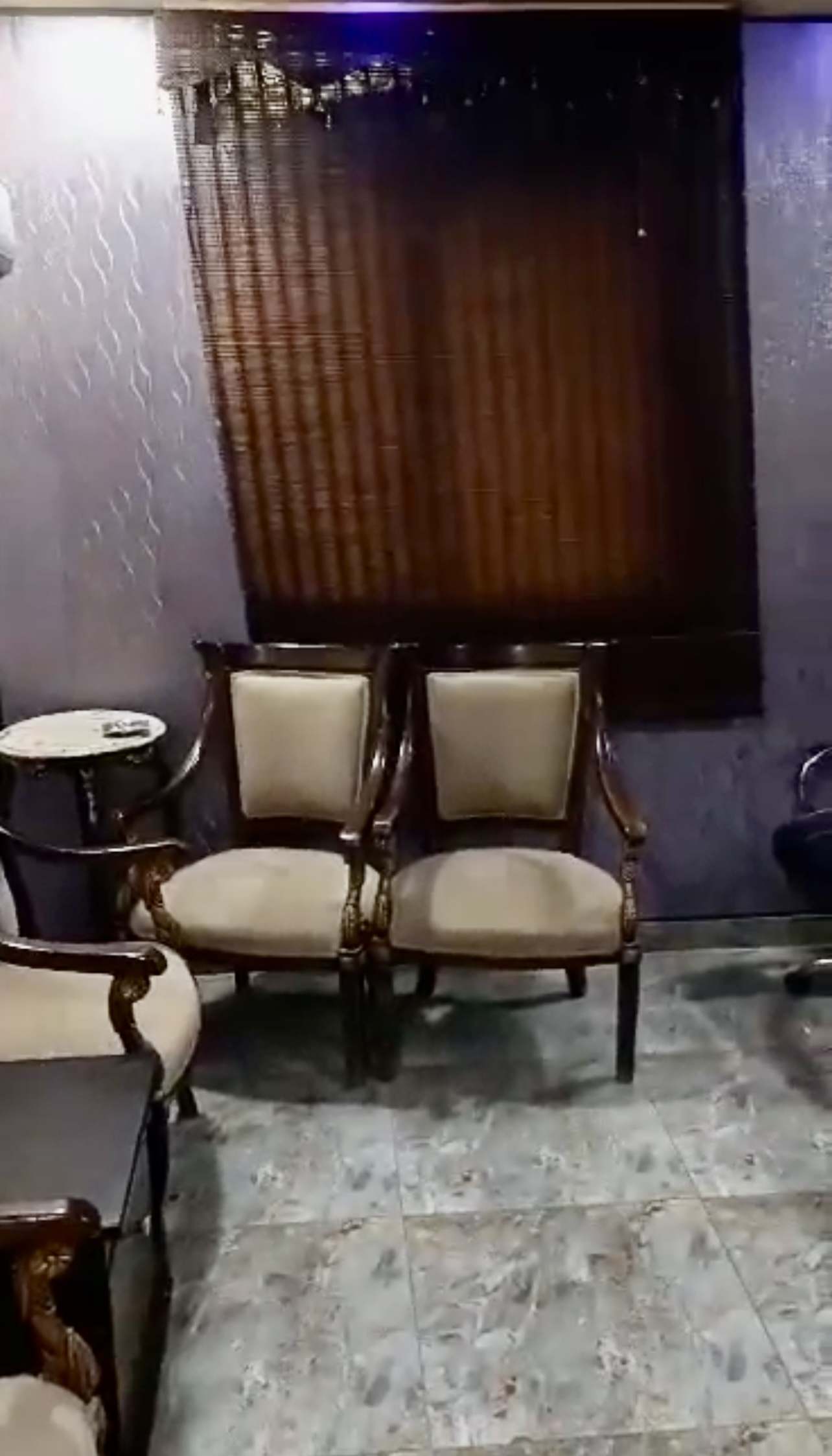 الصورة