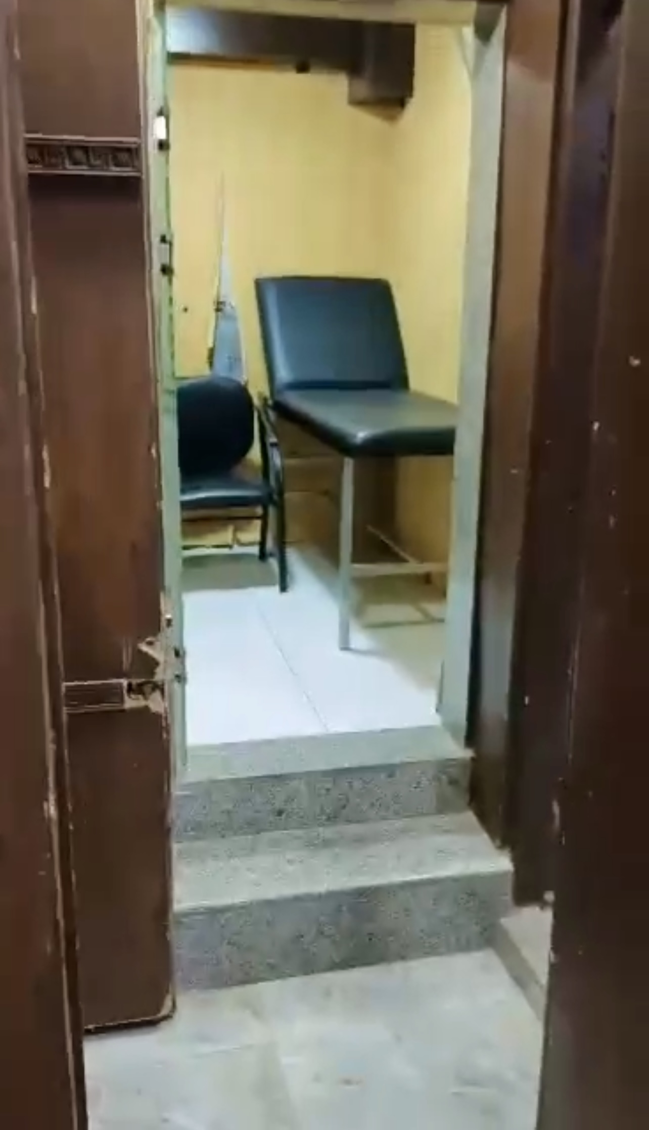 الصورة