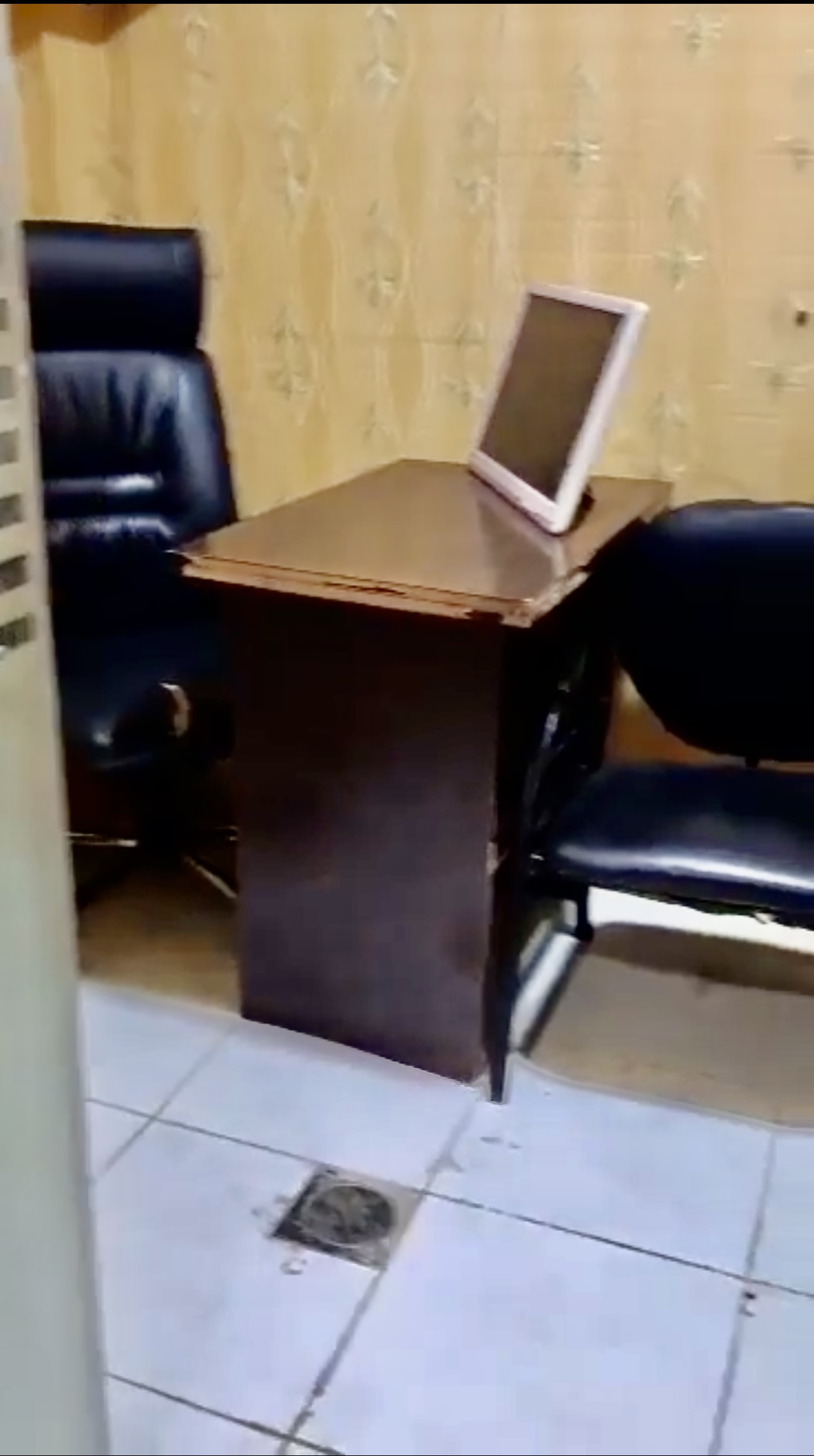 الصورة