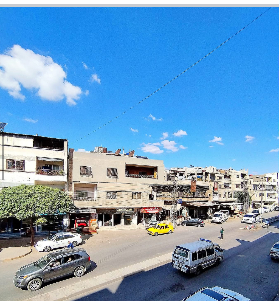 الصورة