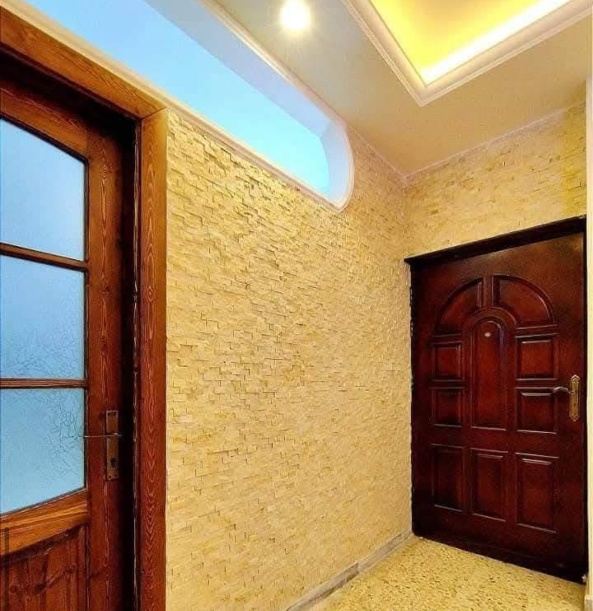 الصورة