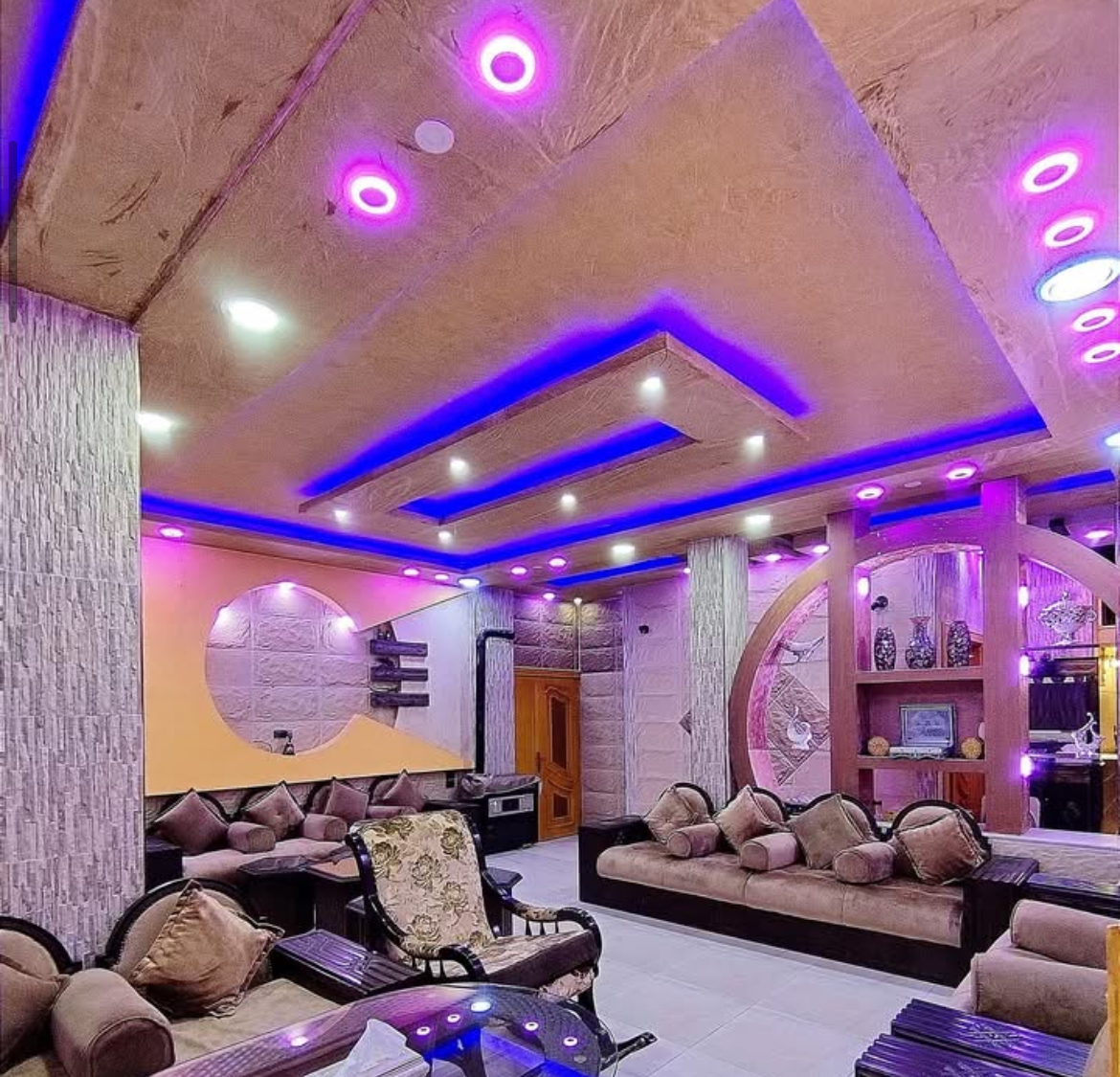 الصورة