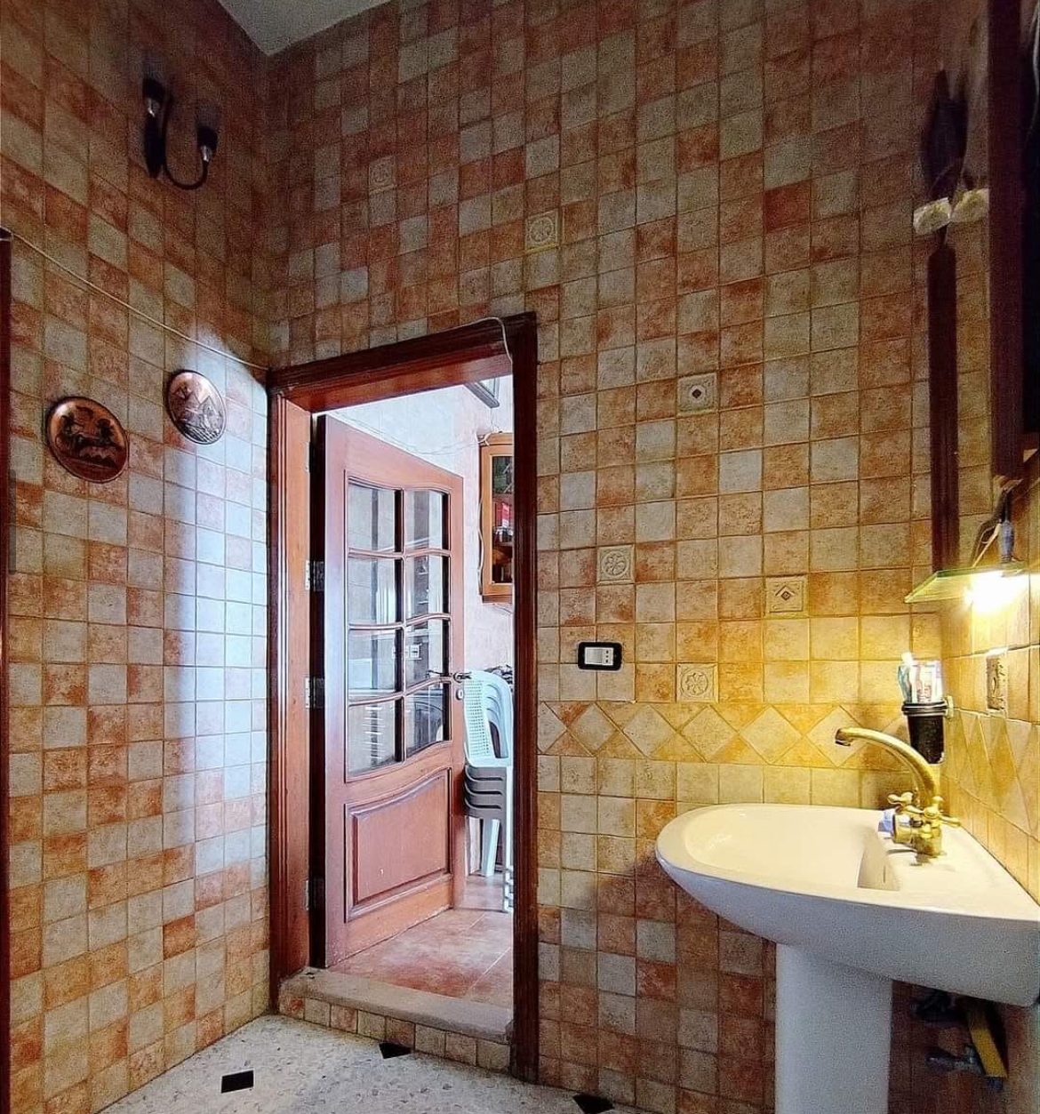 الصورة