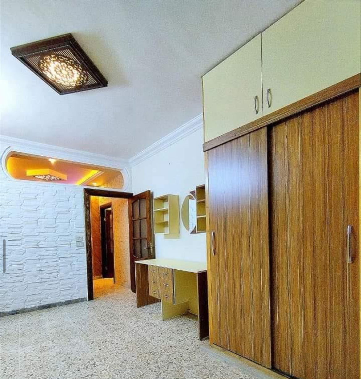 الصورة