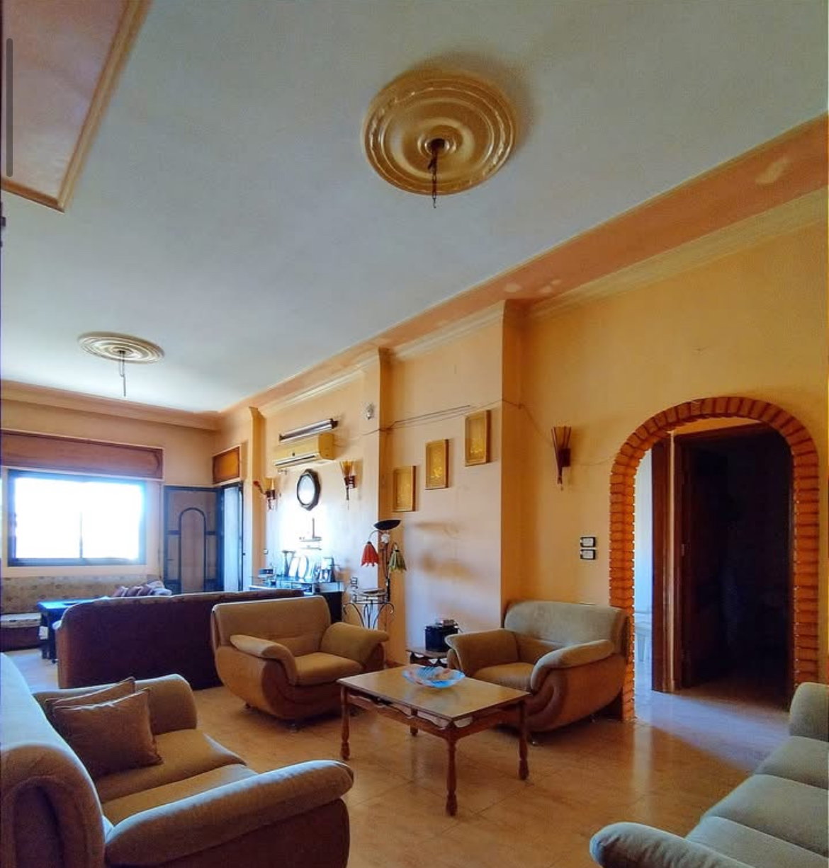 الصورة