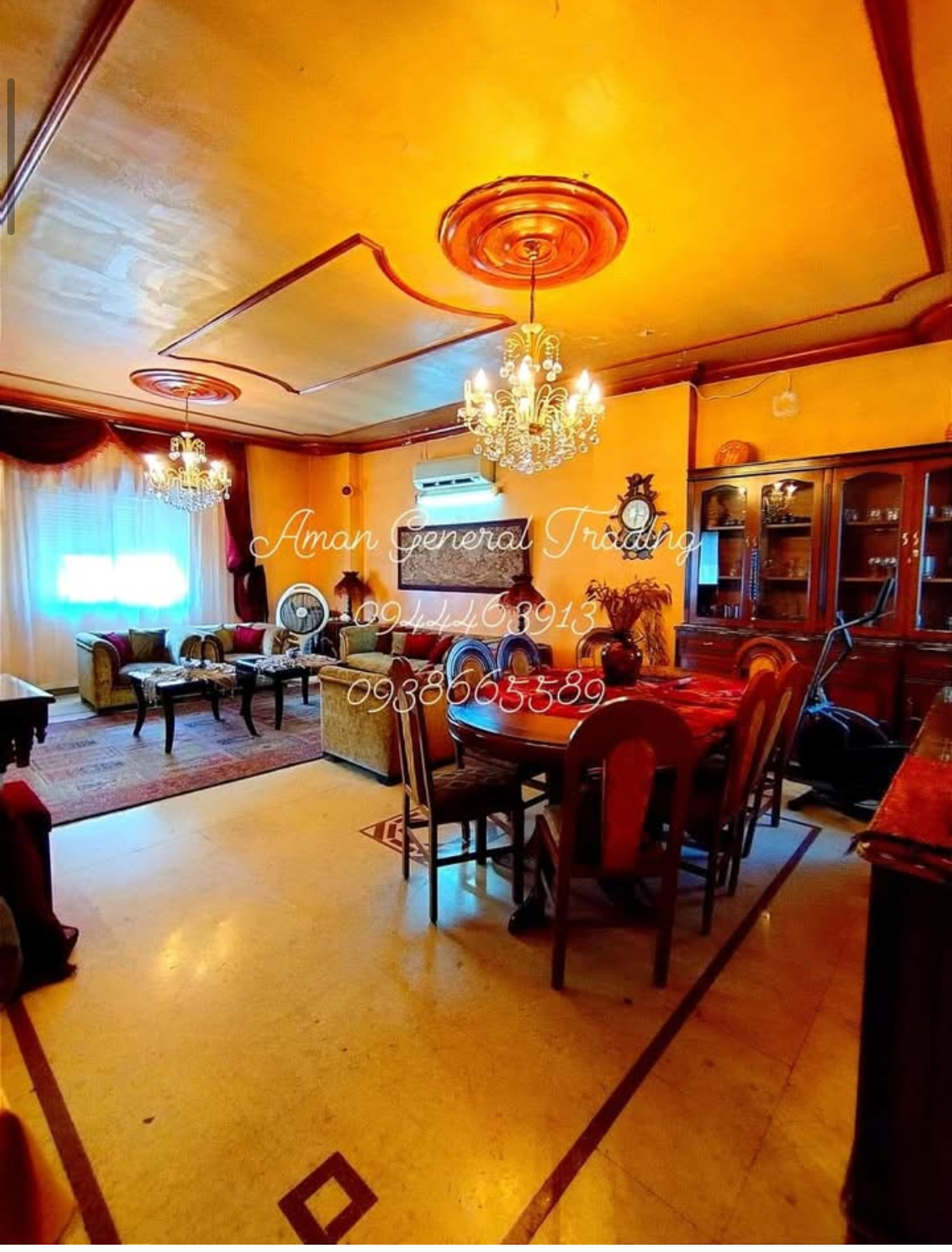 الصورة