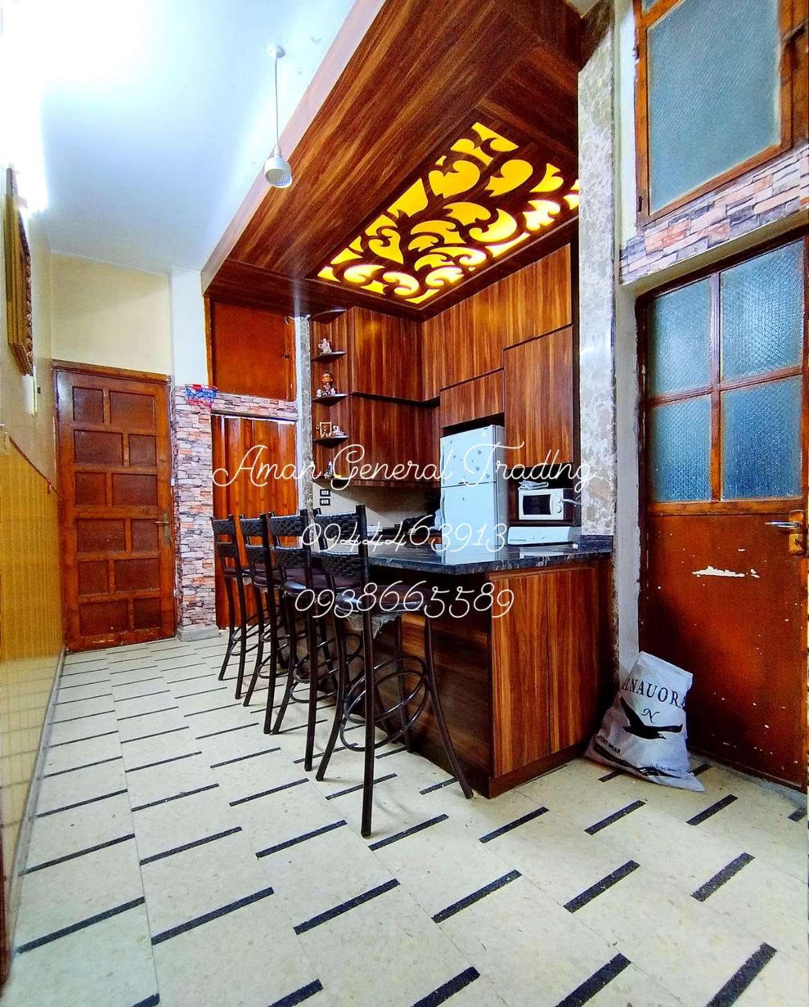 الصورة