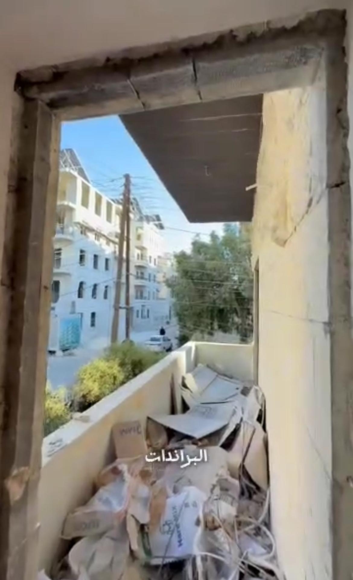 الصورة