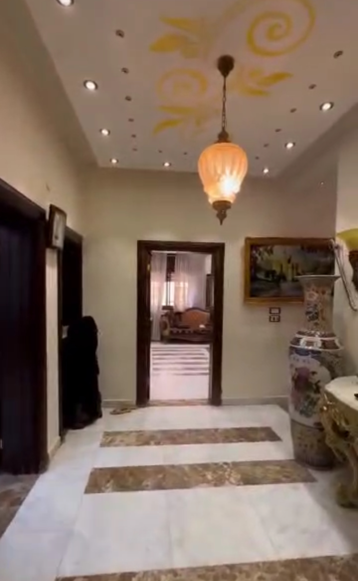 الصورة