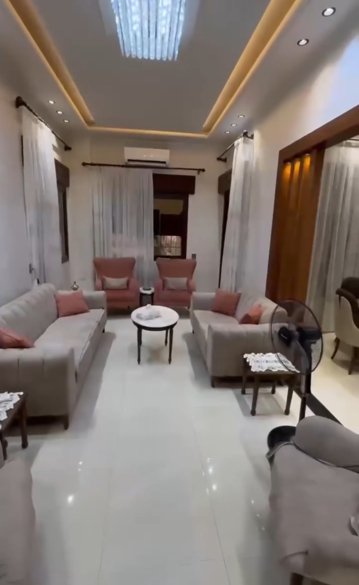 الصورة