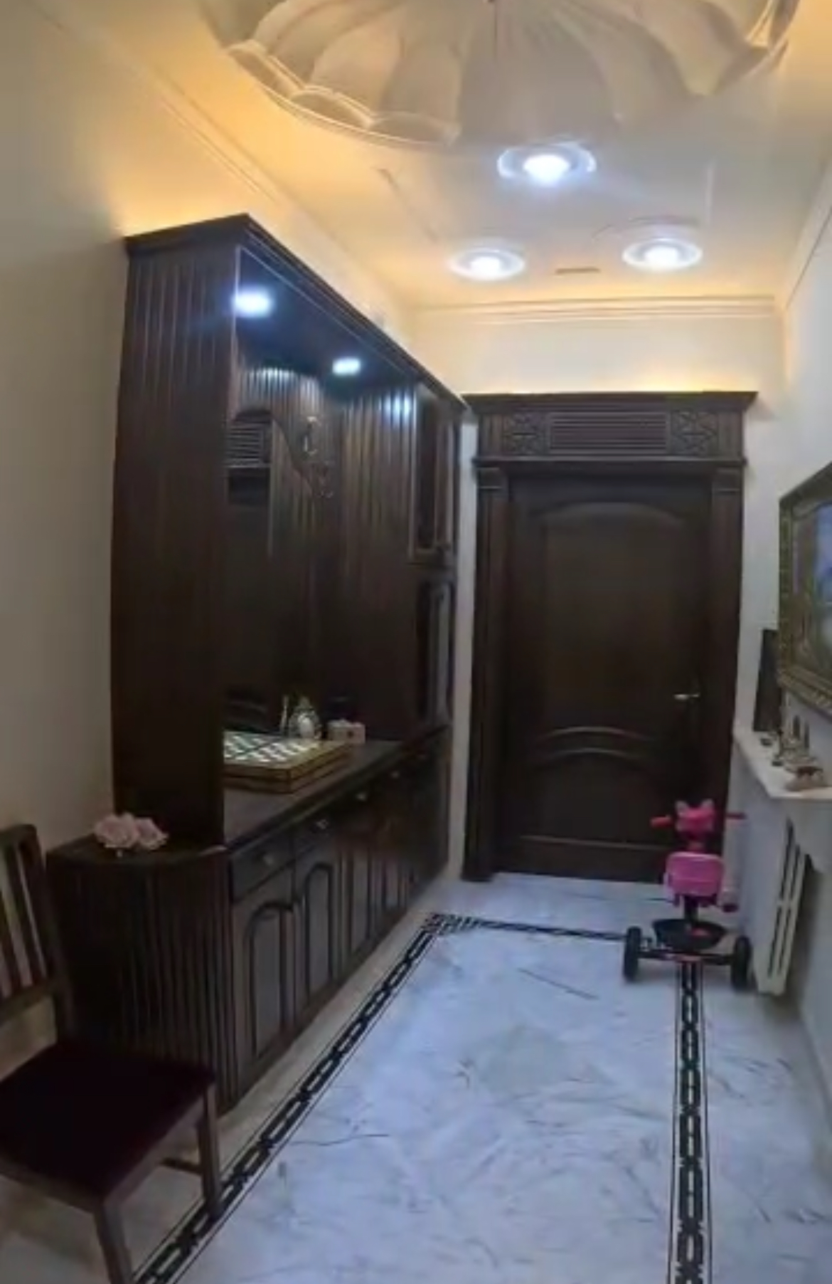 الصورة