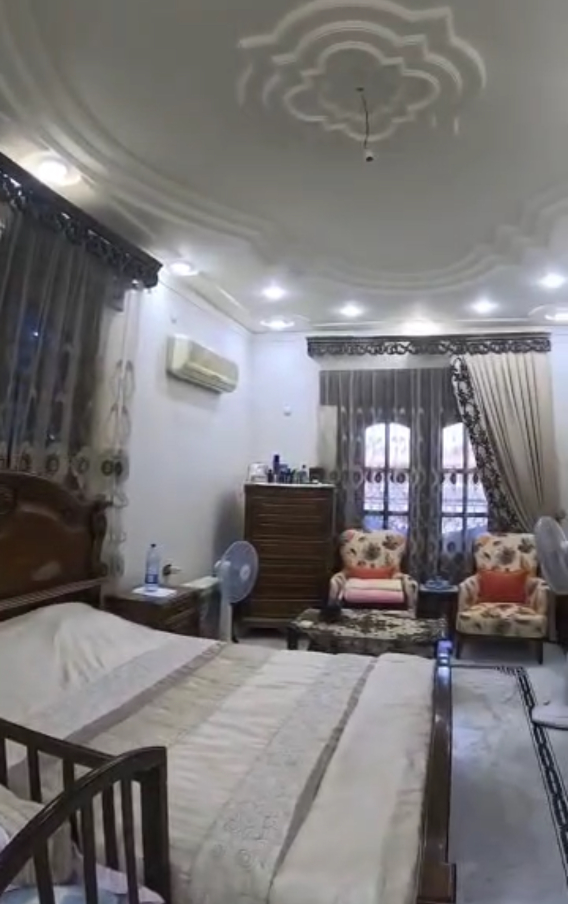 الصورة