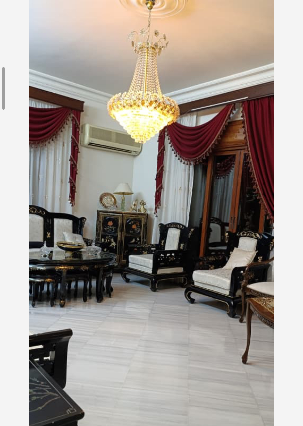 الصورة