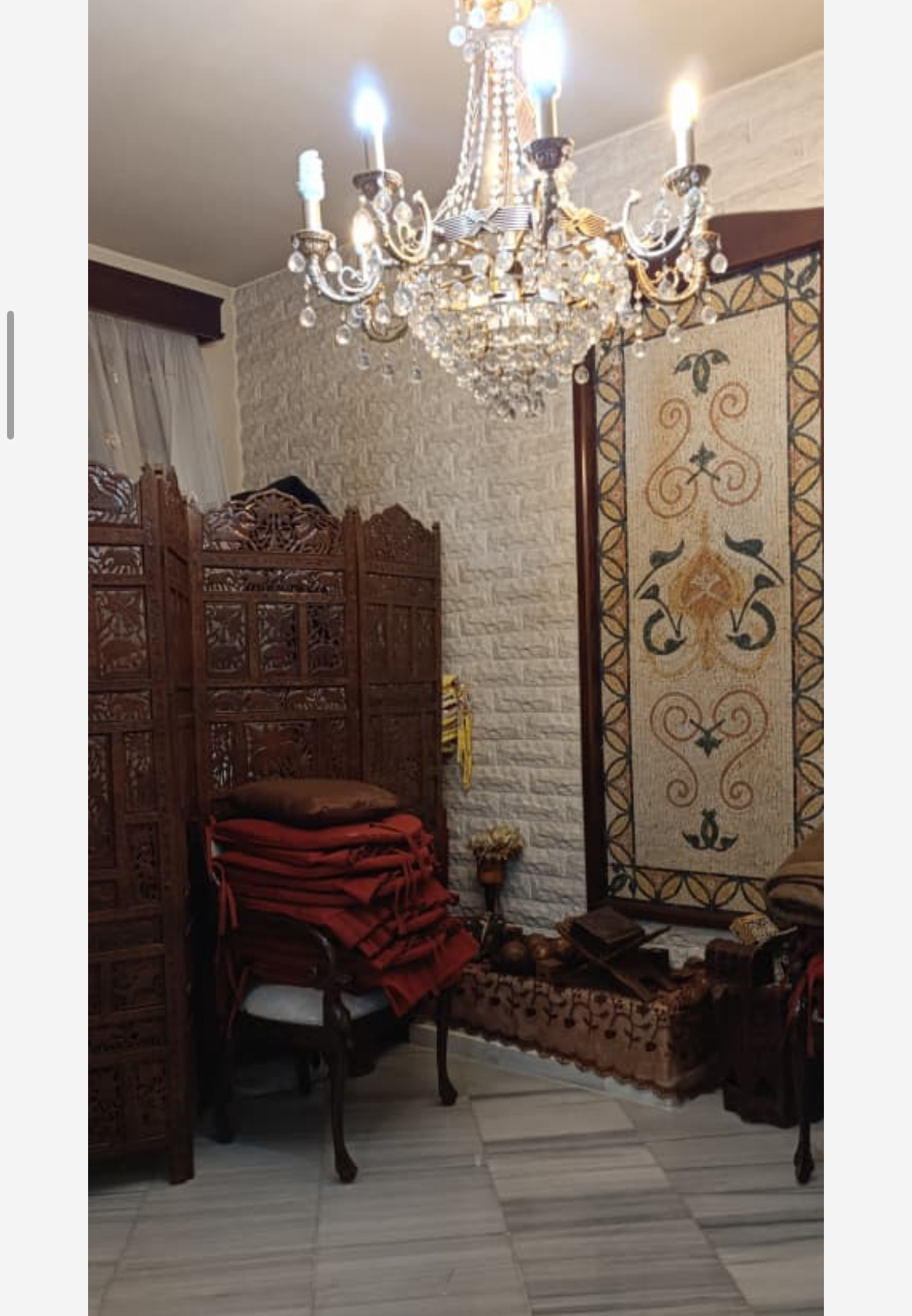 الصورة