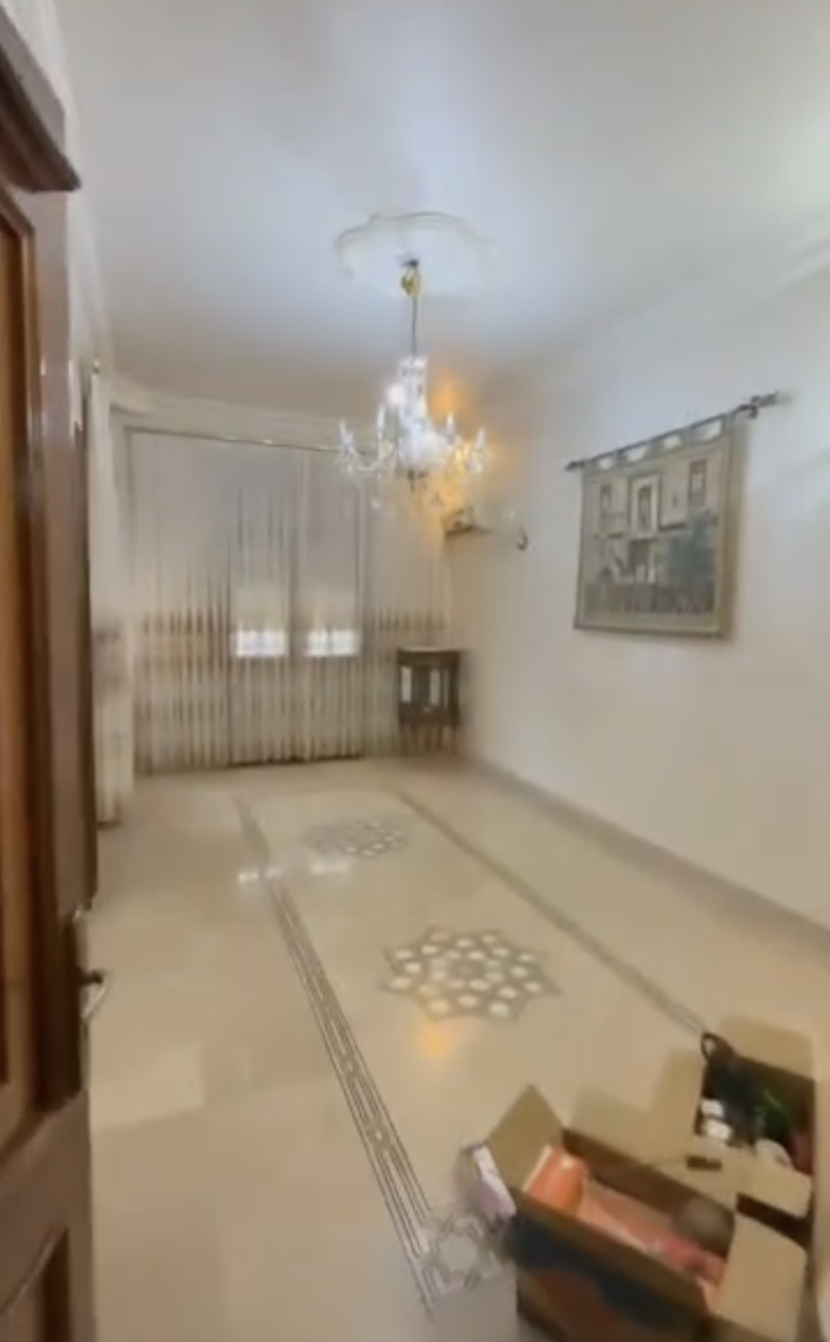 الصورة