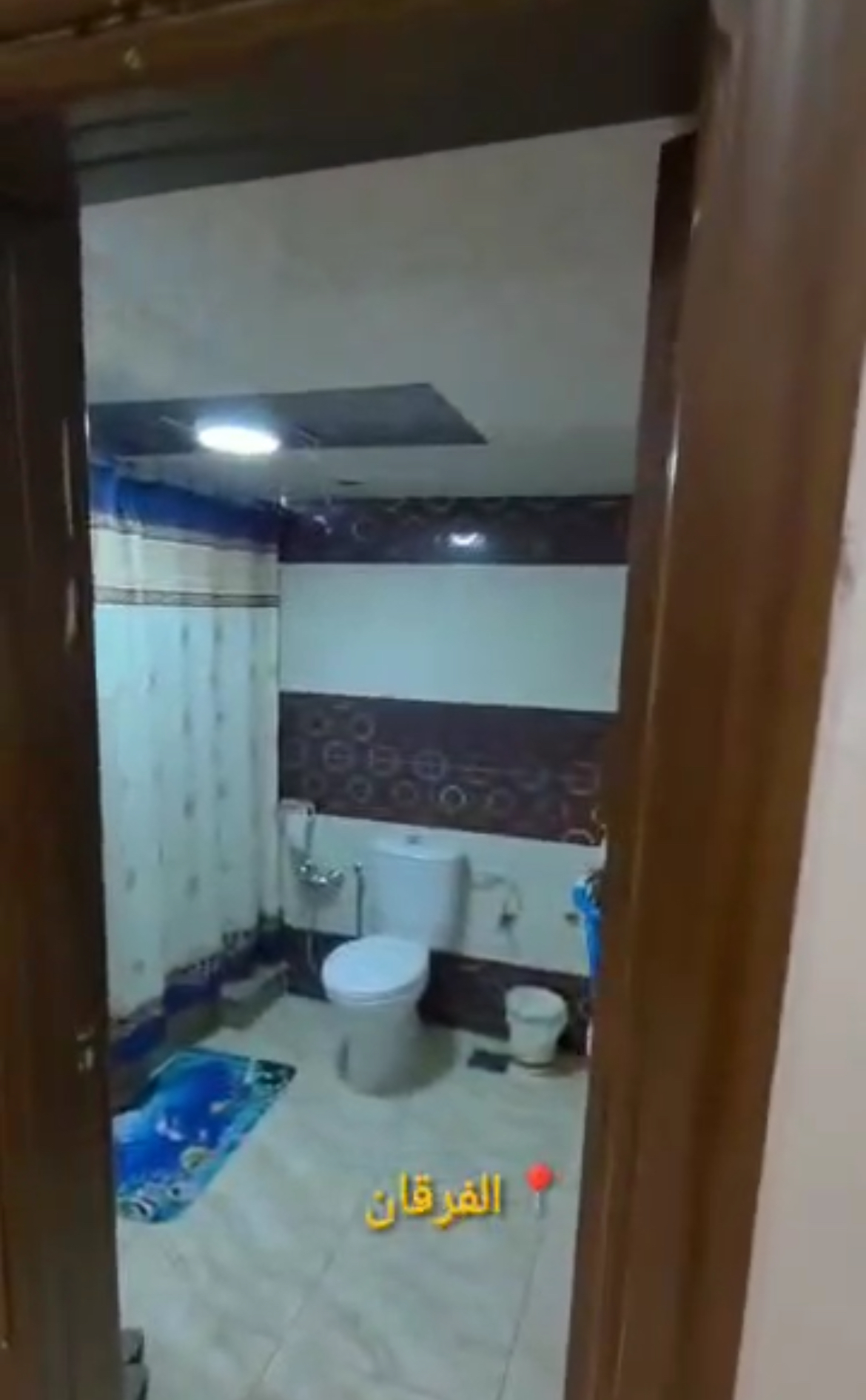 الصورة