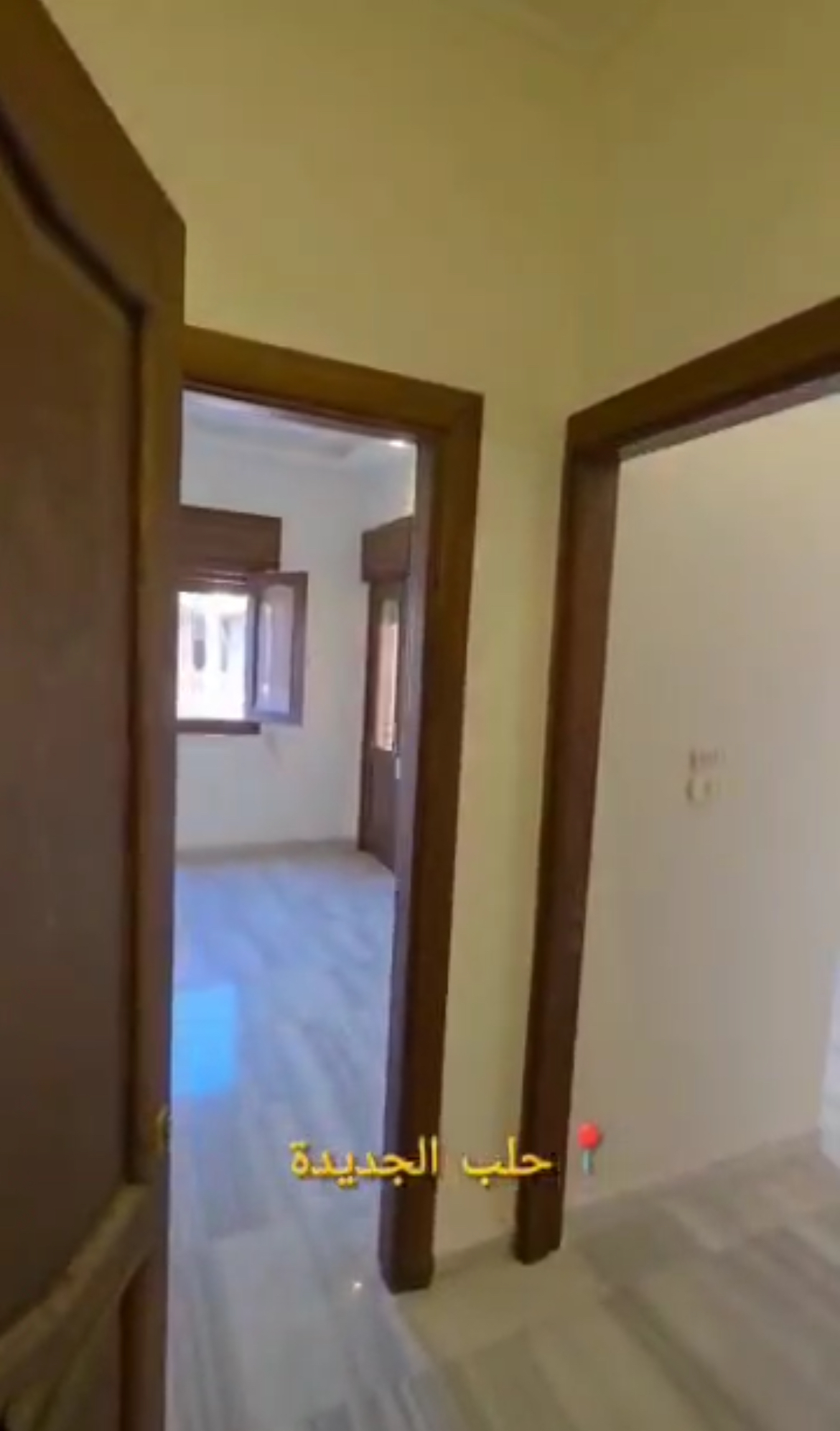 الصورة