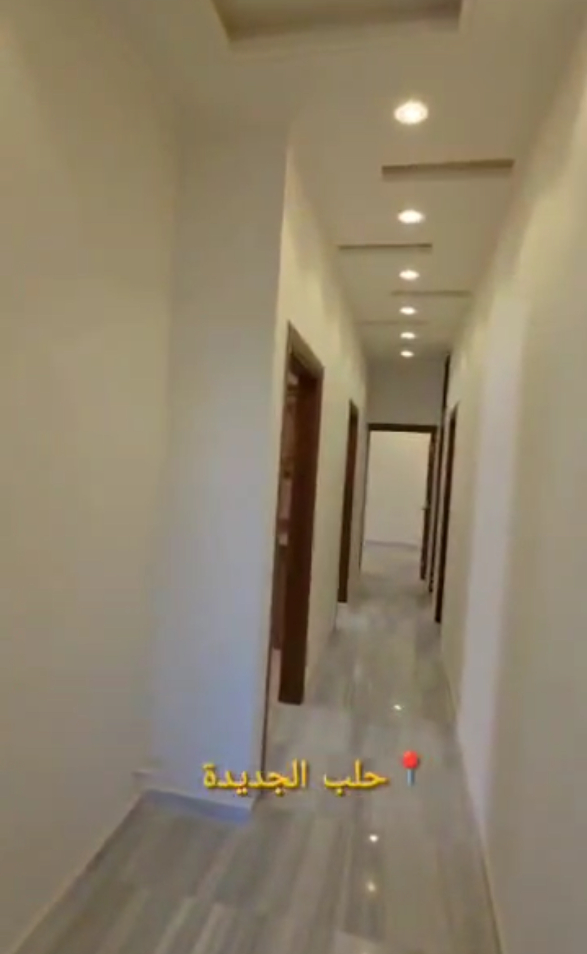 الصورة