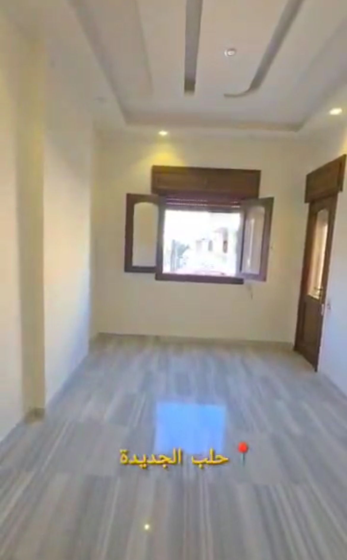 الصورة