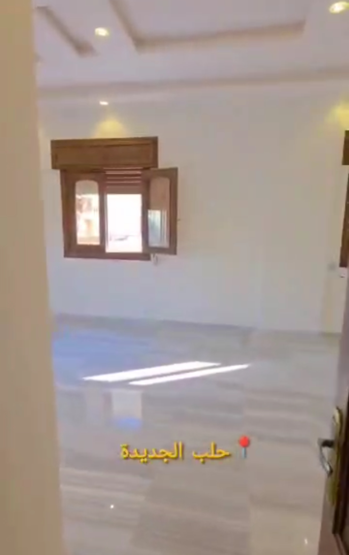 الصورة