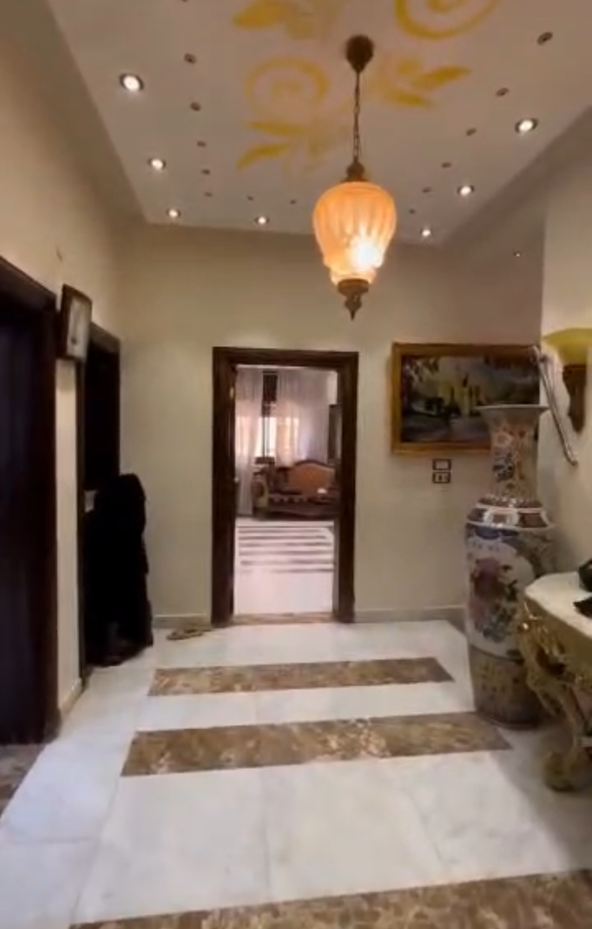 الصورة