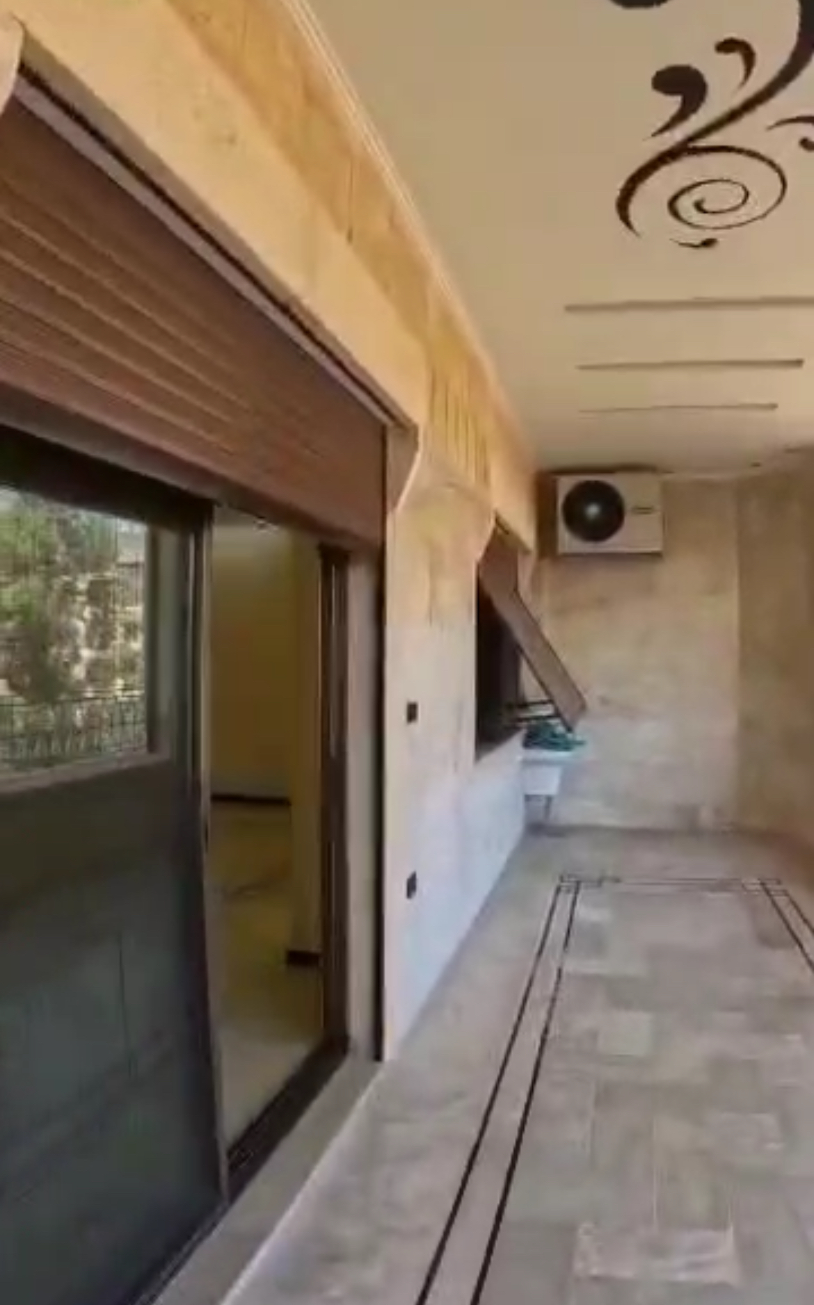 الصورة