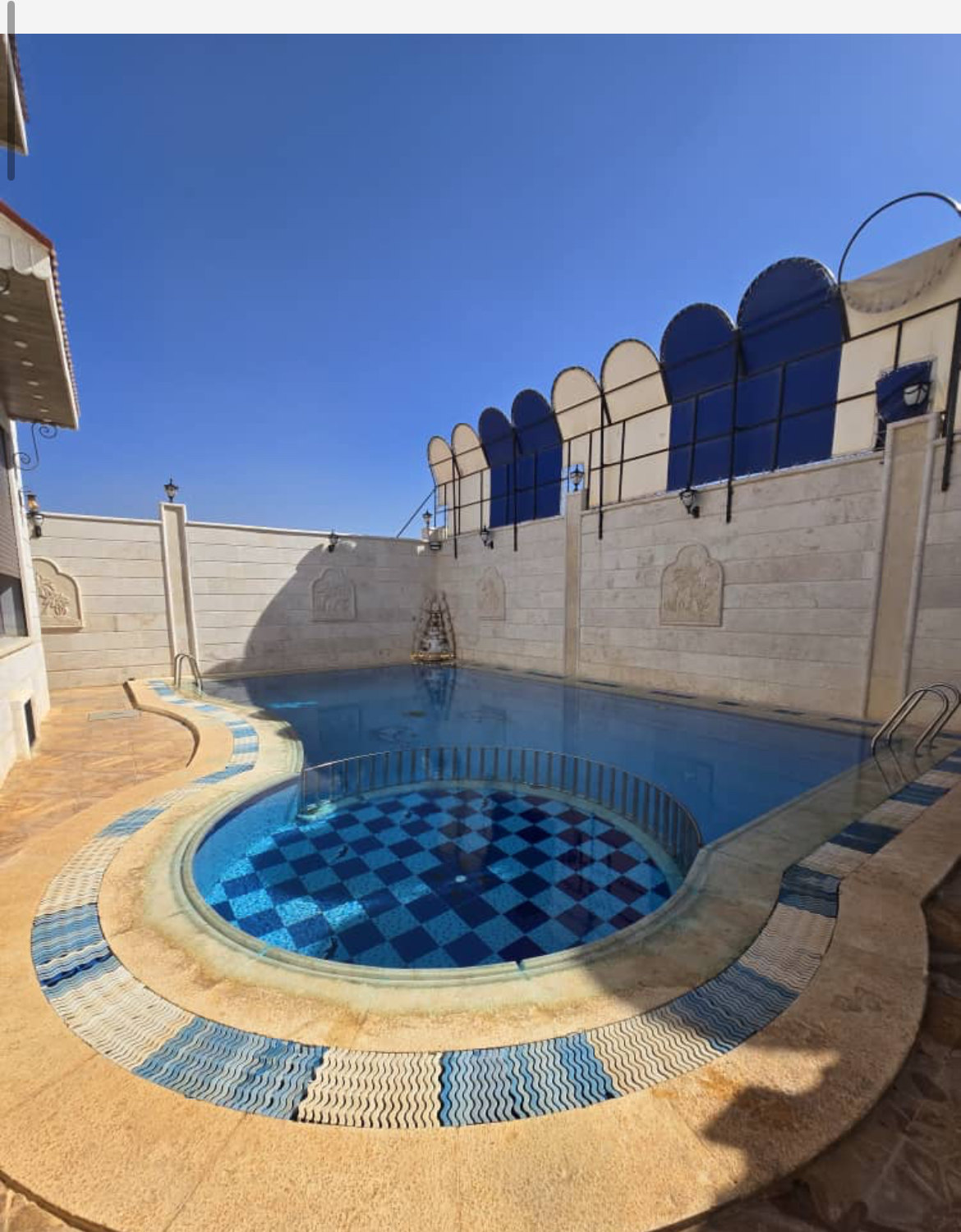 الصورة