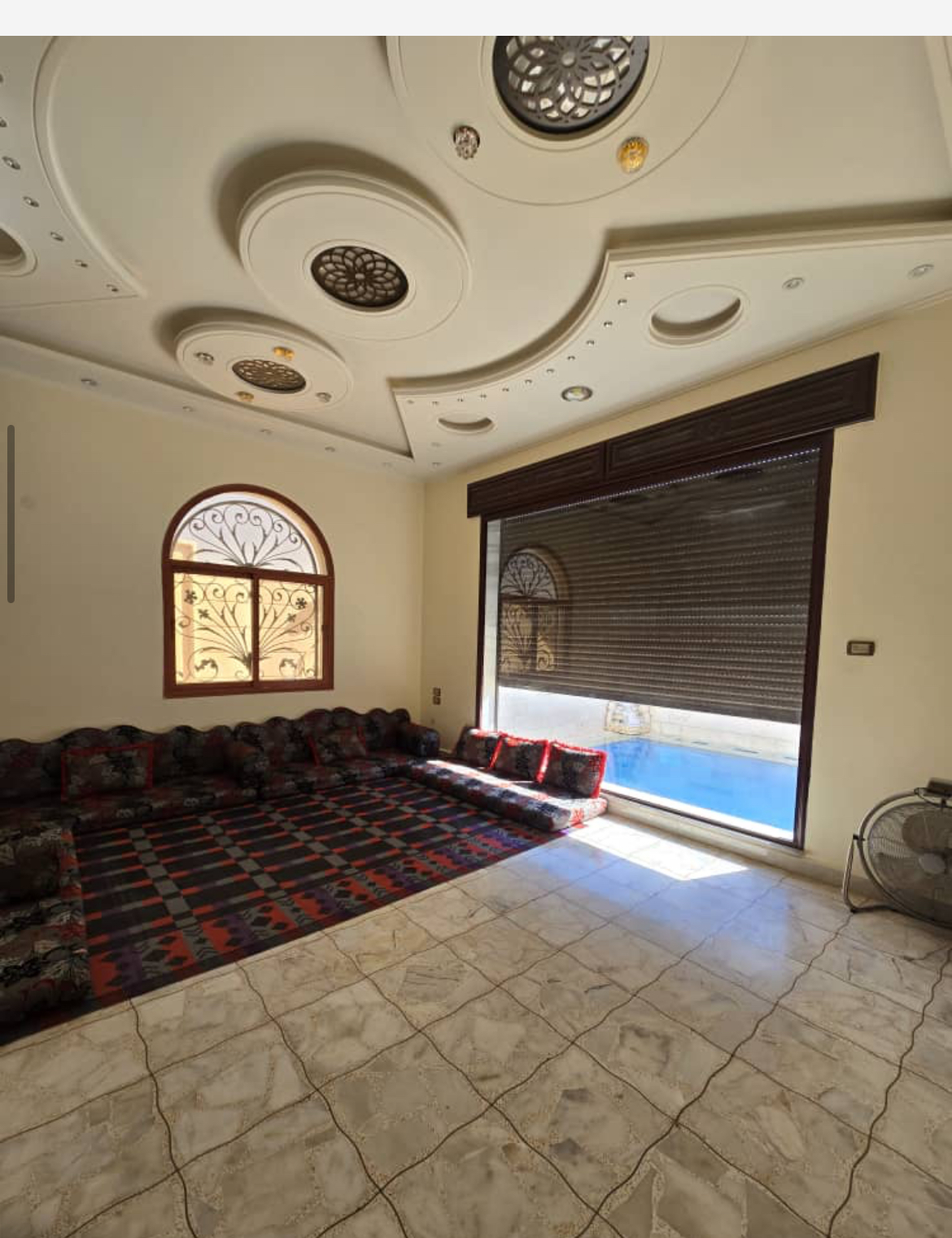 الصورة