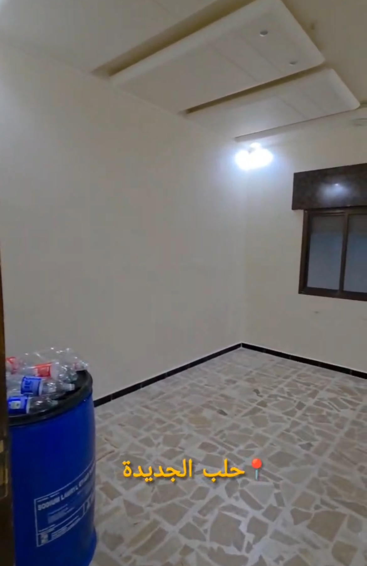 الصورة