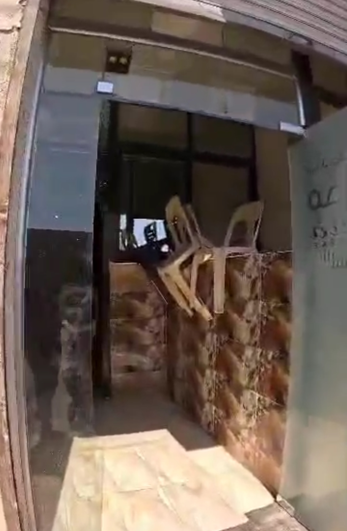 الصورة
